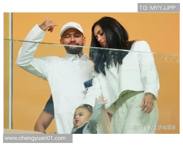 内马尔女儿的成长之路:足球明星的甜蜜家庭生活揭秘